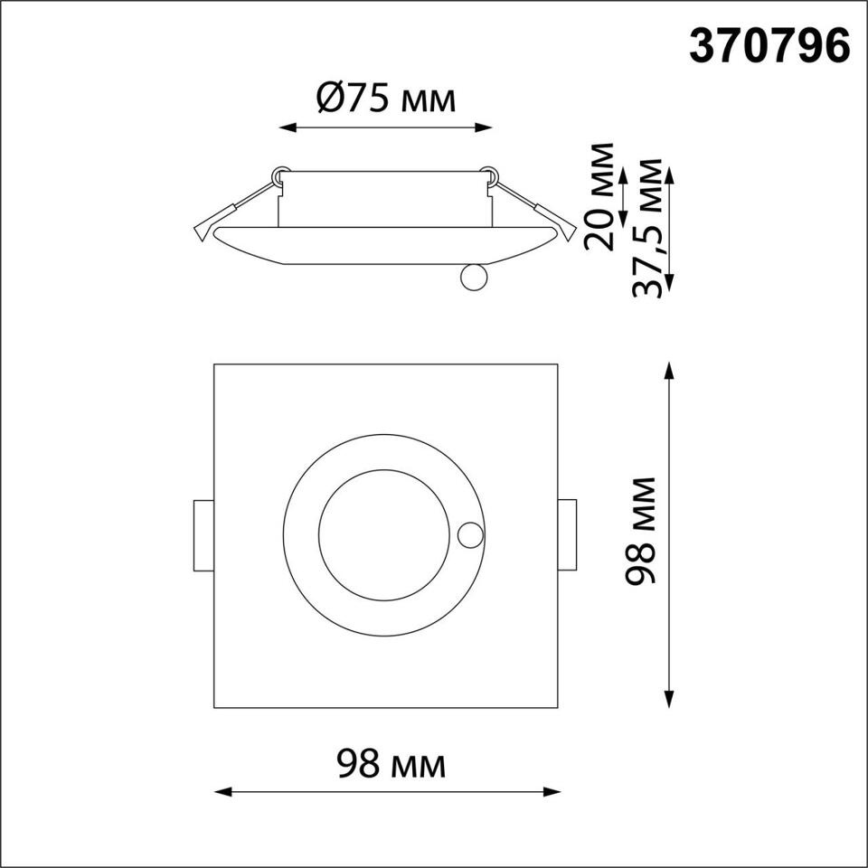 Фото №3  NOVOTECH 370796 SPOT NT21 530 черный Светильник встраиваемый влагозащищенный IP44 GU10 50W 220V WATER