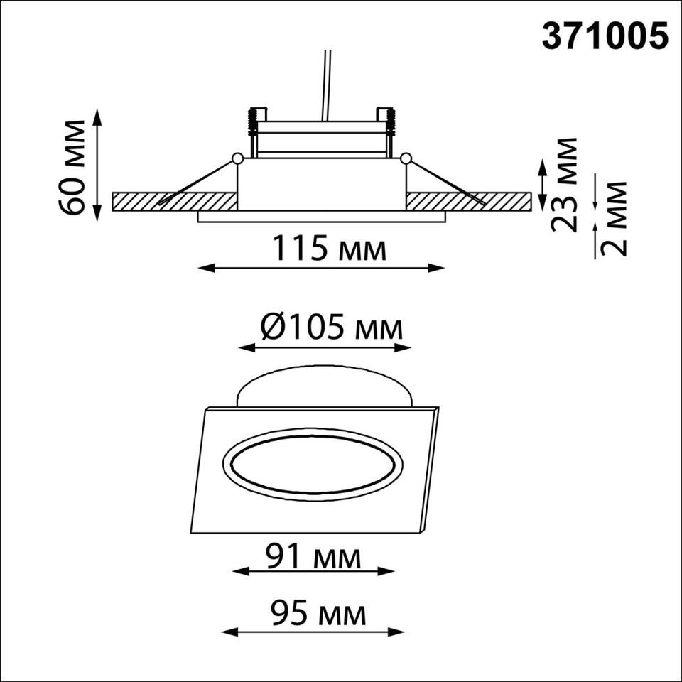 Фото №7  NOVOTECH 371005 WIR NT25 000 белый Светильник встраиваемый IP20 GX53 12W 220-240V GEMINI