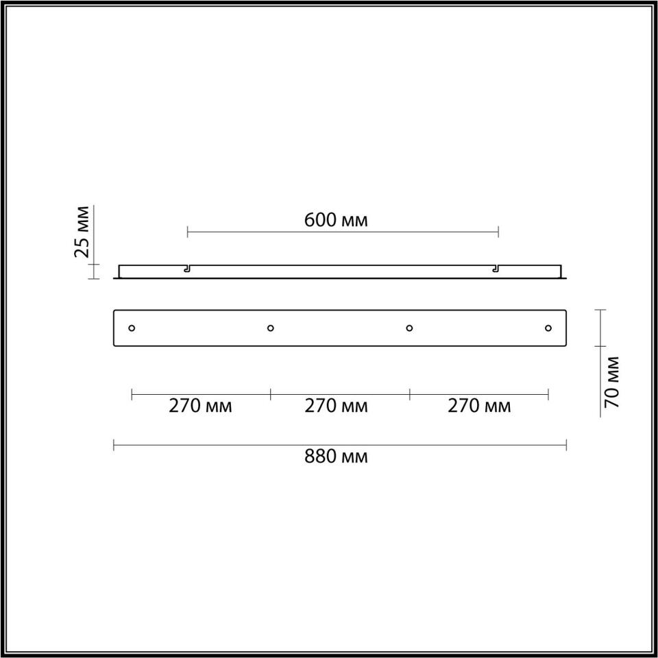 Фото №2  LUMION 4505/4 SUSPENTIONI LN20 000 хром Основание для подвесов 220V MOLTO