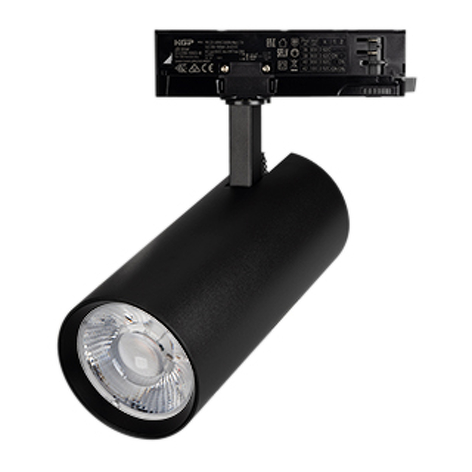 Фото №1  Arlight Светильник LGD-GERA-4TR-R90-40W Day4000 (BK, 36 deg, 230V) ( IP20 Металл, 5 лет)