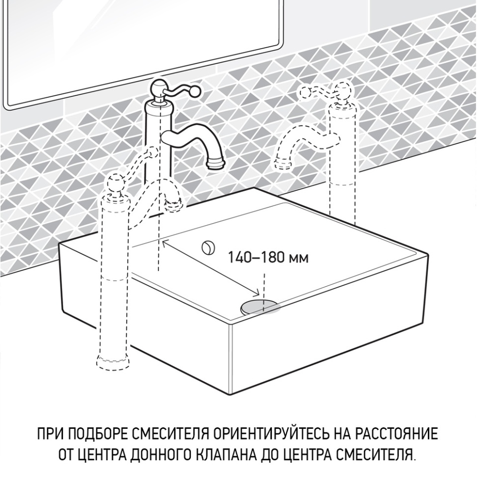 Фото №4  92CR211LLBLFTSSRKM Смеситель для раковины Арена PAINI с д/к, высокий, хром