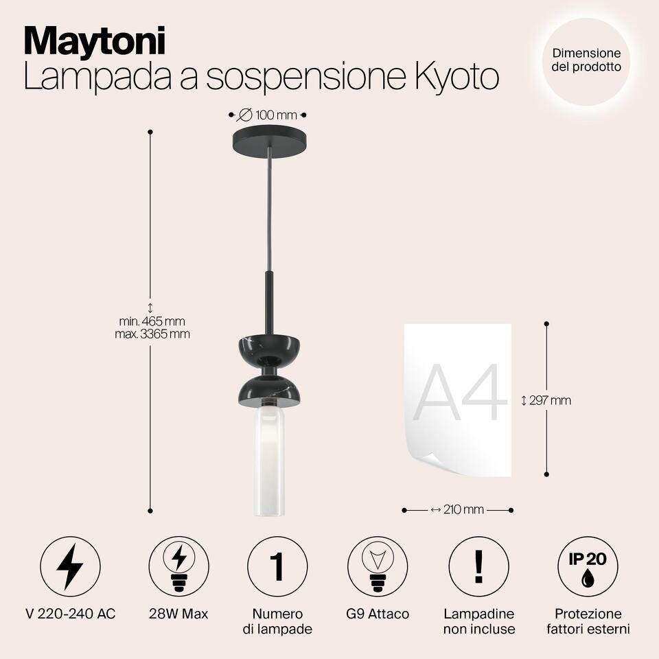 Фото №12  Подвесной светильник Подвесной светильник Maytoni MOD178PL-01B