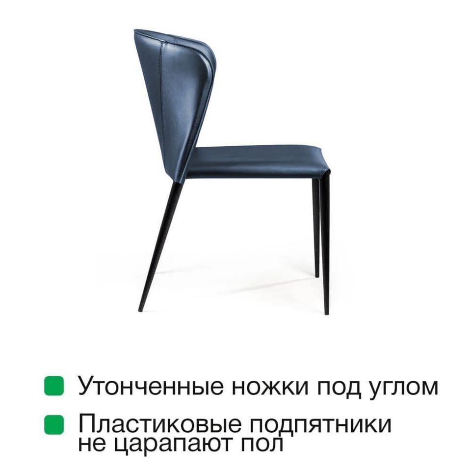 Фото №12  Top concept Стул Альберт, кожа антрацит