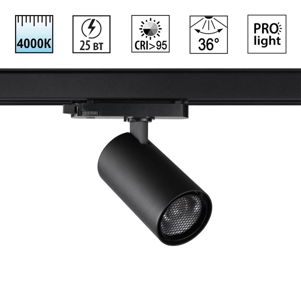 Фото №5  NOVOTECH 359568 PORT NT25 000 черный Светильник трехфазный трековый светодиодный IP20 LED 25W 4000K 220-240V HELIX