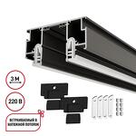 Превью фото №1  NOVOTECH 135324 NT25 000 черный Шинопровод для монтажа в натяжной потолок (CLAMP), в комплекте заглушки 2шт и соединит. планки 4шт, 3м IP20 220V VECTOR