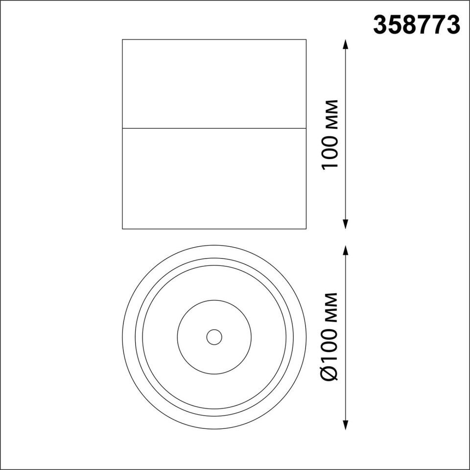 Фото №5  NOVOTECH 358773 OVER NT21 364 черный Светильник накладной светодиодный IP20 LED 15W 4000K 1300Лм 100-265V GRODA