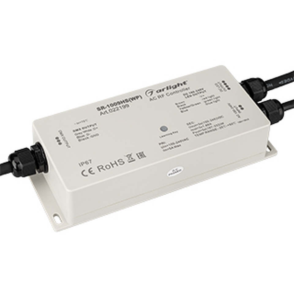 Фото №1  Arlight Контроллер SR-1009HSWP (230V, 3x1.66A) ( IP67 Пластик, 3 года)