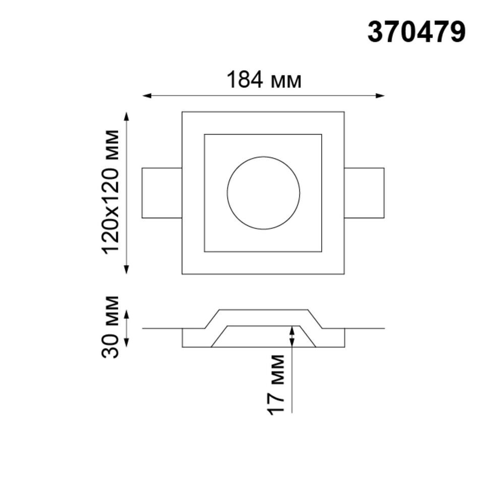 Фото №1  NOVOTECH 370479 SPOT NT19 635 белый гипс Встраиваемый под покраску светильник IP20 GU10 50W 220V YESO