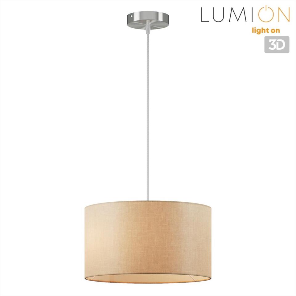 Фото №10  Подвесной светильник LUMION 8250/2 MODERNI LN26 527  никель/бежевый, металл/текстиль Подвес Е27 2*60W 220V NIKKI