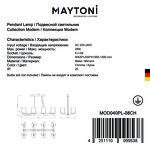 Превью фото №3  Подвесной светильник Подвесной светильник Maytoni MOD040PL-08CH