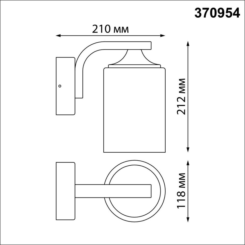 Фото №4  NOVOTECH 370954 STREET NT23 356 черный Светильник ландшафтный IP54 E27 max 60W 220-240V NAMI