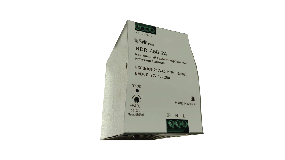 Фото №1  SWG PRO Блок питания на DIN рейку, NDR-480-24, 480Вт, 24В