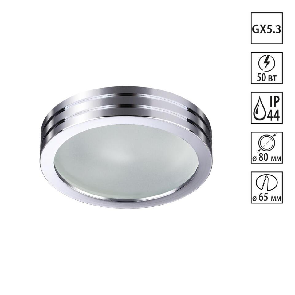 Фото №1  NOVOTECH 370388 SPOT NT18 534 хром Встраиваемый светильник GX5.3 50W 12V DAMLA