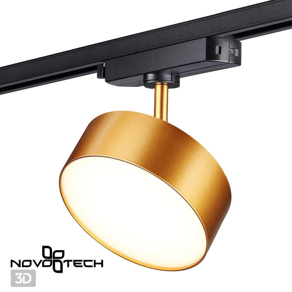 Фото №6  NOVOTECH 358757 PORT NT21 215 матовое золото Светильник трековый однофазный трехжильный IP20 LED 24W 4000K 2100Лм 100-265V PROMETA