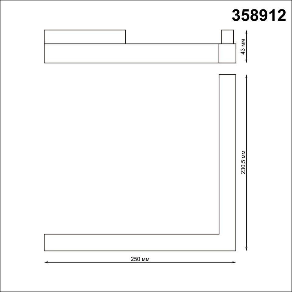 Фото №6  NOVOTECH 358912 SHINO NT22 067 белый Трековый светильник для низков.шинопровода диммируемый с пультом ДУ со сменой цв.температуры IP20 LED 3000~6500К 24W 48V F