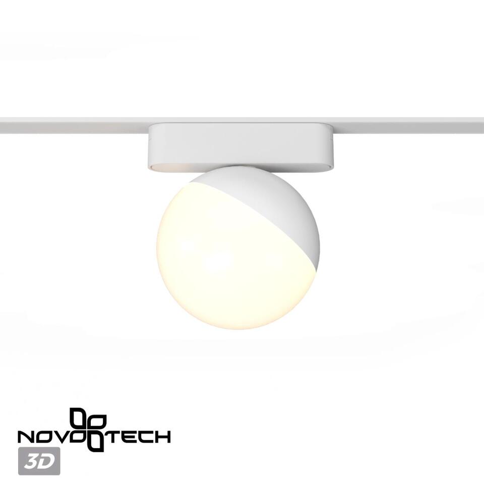 Фото №6  NOVOTECH 359263 SHINO NT23 189 белый Трековый светильник для низковольтного шинопровода IP20 LED 10W 48V 800Лм 3000К SMAL
