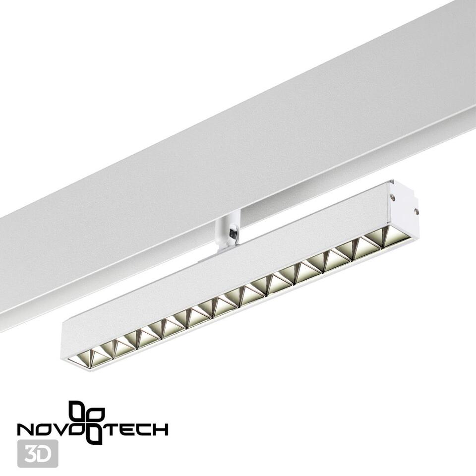 Фото №7  NOVOTECH 358609 SHINO NT21 045 белый Трековый светильник для низковольного шинопровода IP20 LED 4000K 12W 48V FLUM