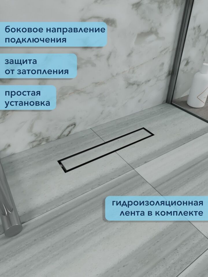 Фото №4  Watersense Amelia 10х40 нержавеющая сталь