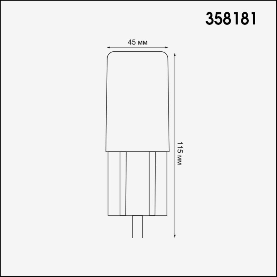Фото №4  NOVOTECH 358181 STREET NT19 786 белый Ландшафтный светильник IP65 LED 4000K 3W 100-240V NOKTA
