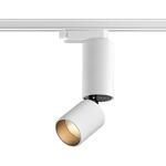 Превью фото №4  NOVOTECH 359320 PORT NT24 210 белый Светильник трековый однофазный трехжильный IP20 LED 10W 85-265V 3000K 1100Лм TUBO
