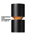 Превью фото №9  NOVOTECH 359338 OVER NT24 318 черный Светильник накладной светодиодный IP20 LED 10W/3W 3000K 1090Лм 170-265V ARISTO