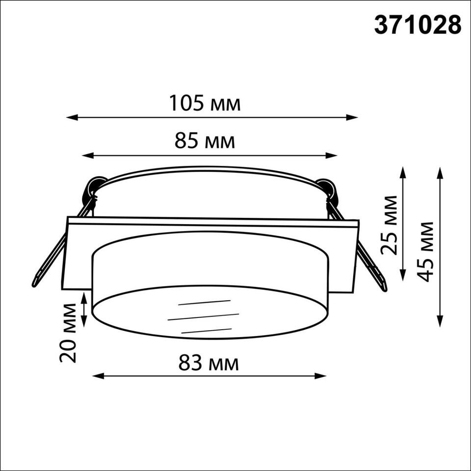 Фото №4  NOVOTECH 371028 WIR NT25 570 черный Светильник встраиваемый IP20 GX53 12Вт 220-240V GEM