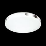 Превью фото №3  SONEX 3040/DL PALE SN 000 Светильник пластик/белый/хром LED 48Вт 4000К D400 IP43 VALE