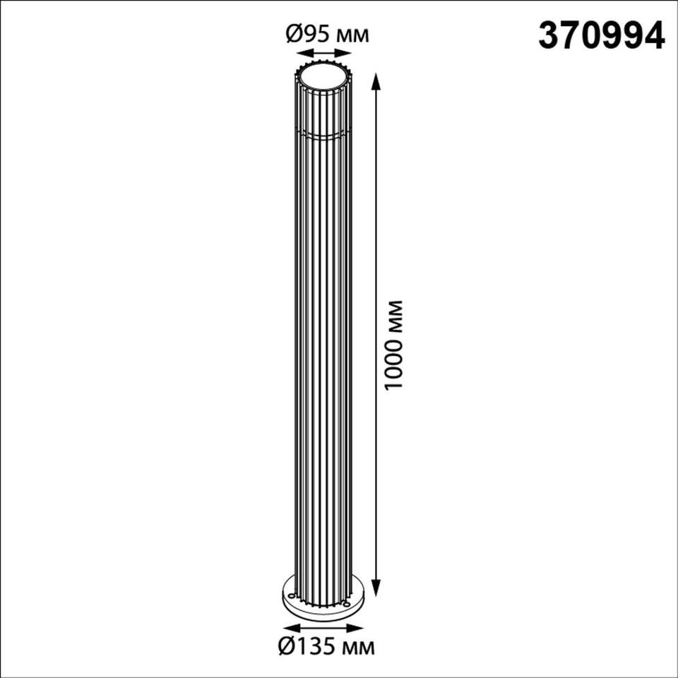 Фото №7  NOVOTECH 370994 STREET NT25 000 черный Светильник ландшафтный IP65 E27 max 25W 100-240V COSTAS