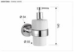 Превью фото №2  Дозатор Remer Guest GS13BO, белый матовый