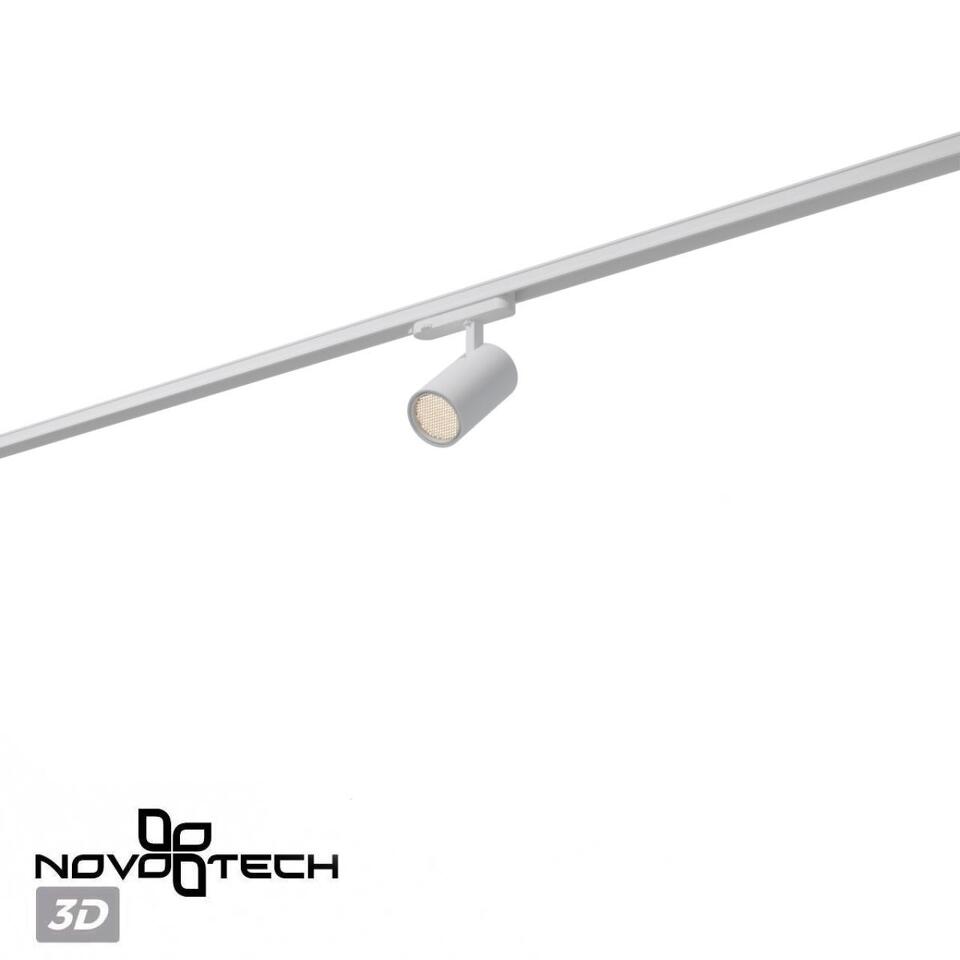 Фото №5  NOVOTECH 359581 PORT NT25 000  белый Светильник трехфазный трековый светодиодный IP20 LED 35W 4000K 220-240V HELIX