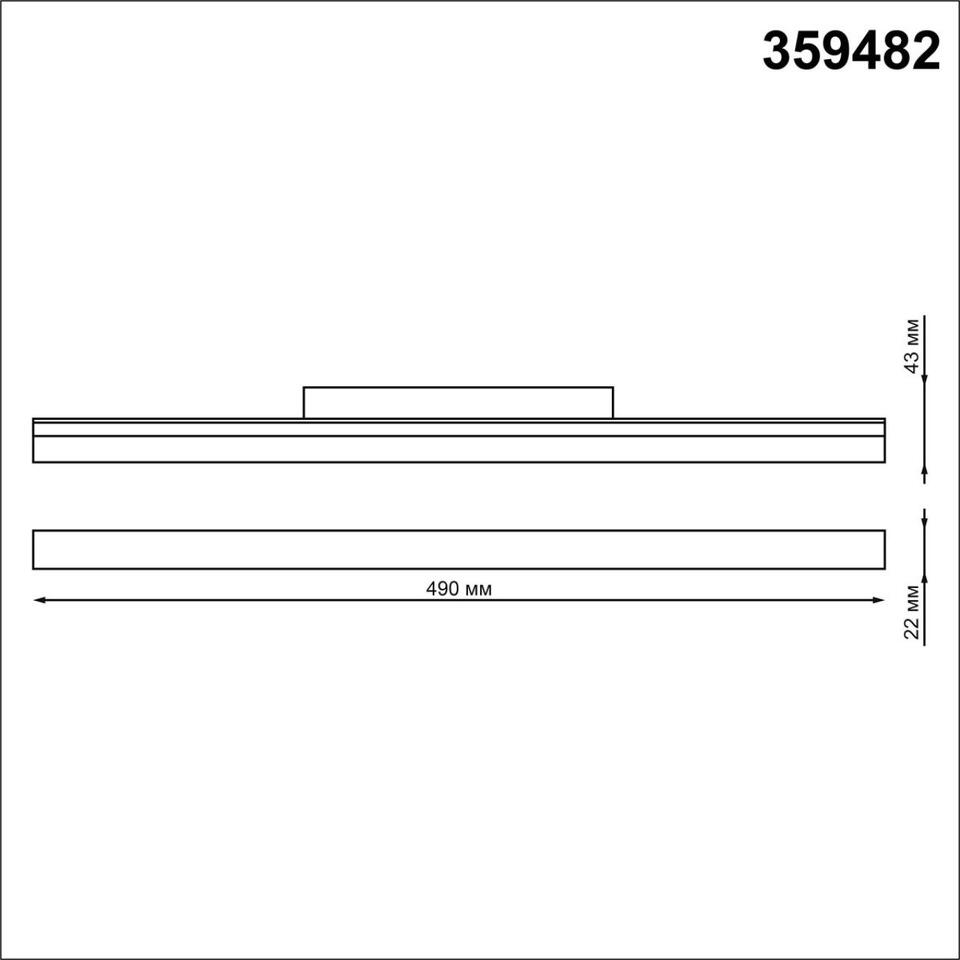 Фото №8  NOVOTECH 359482 SHINO NT24 134 черный Трековый низковольт. св-к диммир. со сменой цв.температуры, пульт ДУ/Tuya Smart Life IP20 LED 24W 48V 3000-6500K FLUM