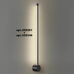 Превью фото №5  NOVOTECH 359346 KONST NT24 048 черный Светильник линейный светодиодный IP20 LED 12W 170-265V 4000K 960Лм VITZ
