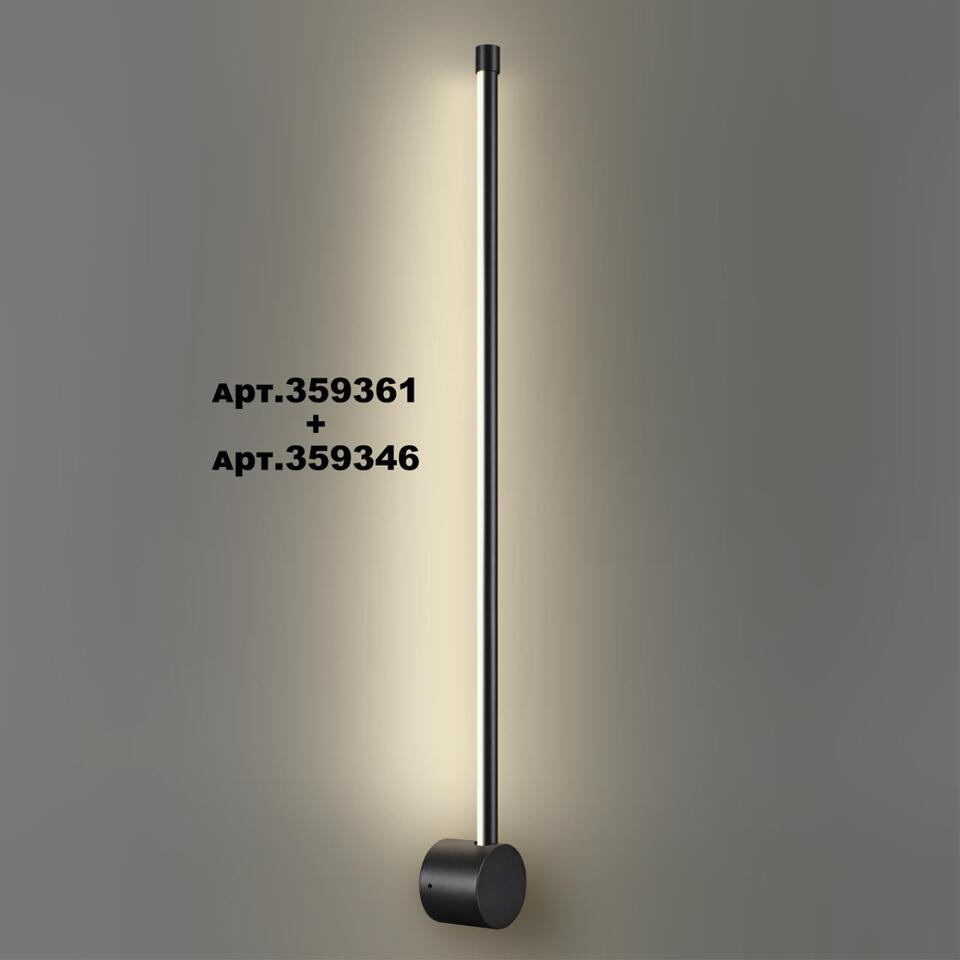 Фото №8  NOVOTECH 359346 KONST NT24 048 черный Светильник линейный светодиодный IP20 LED 12W 170-265V 4000K 960Лм VITZ