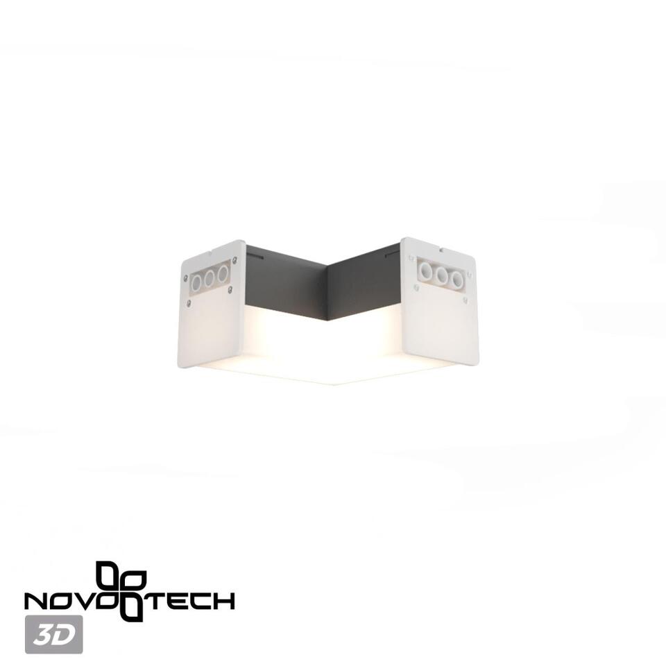 Фото №7  NOVOTECH 359116 OVER NT23 060 черный Светильник-соединитель "L"- образный с двумя сетевымм входами IP20 LED 8W 4000K 100-265V 720Лм BITS