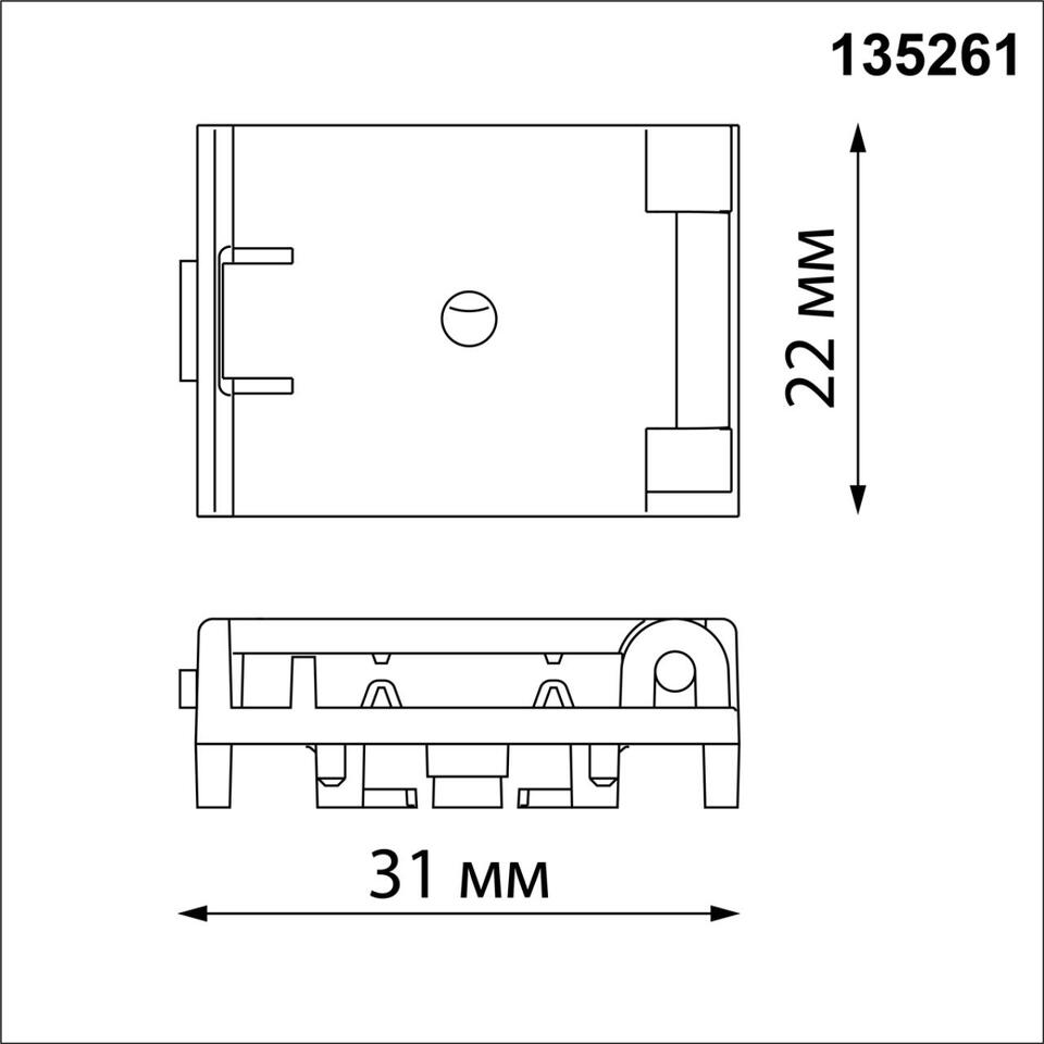 Фото №2  NOVOTECH 135261 SHINO NT24 091 черный Крепление для установки светильника на текстильный шинопровод 2шт IP20 24V EASY