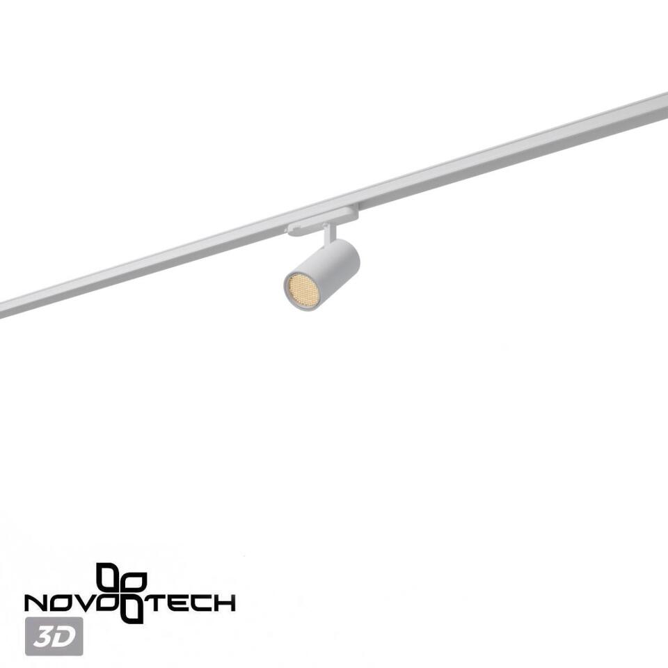 Фото №5  NOVOTECH 359583 PORT NT25 000 белый Светильник трехфазный трековый светодиодный IP20 LED 35W 3000K 220-240V HELIX