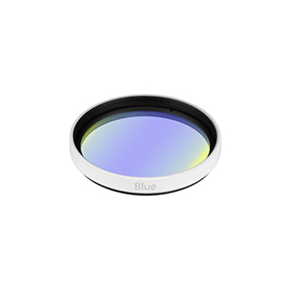 Фото №1  Arlight Светофильтр LGD-ARTIFACT-COLORFUL-FRAME-R55 (WH-BL) ( Металл)