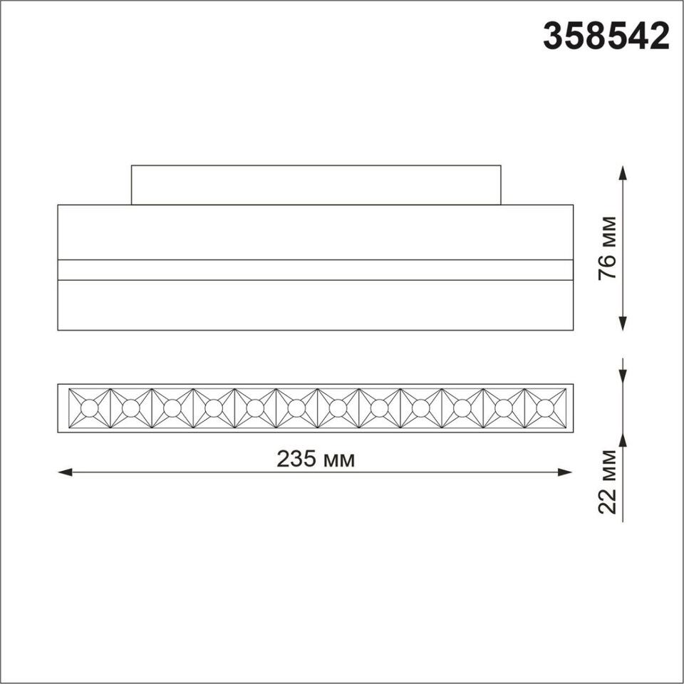 Фото №6  NOVOTECH 358542 SHINO NT21 072 белый Трековый светильник для низковольного шинопровода IP20 LED 4000K 12W 48V FLUM