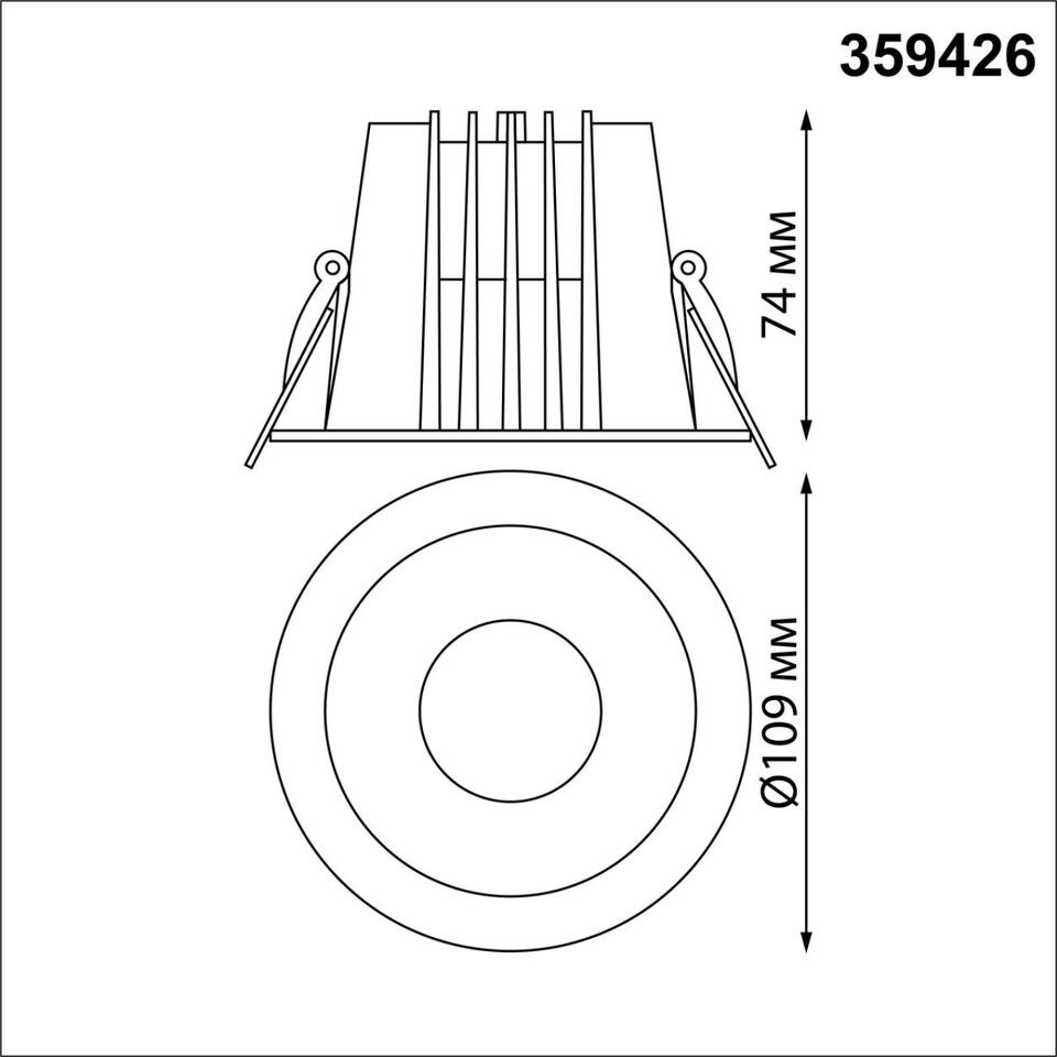 Фото №8  NOVOTECH 359426 SPOT NT24 436 белый Светильник встраиваемый с переключателем цв. температуры IP65 LED 15W 170-265V 3000К\4000К\6000К LANG