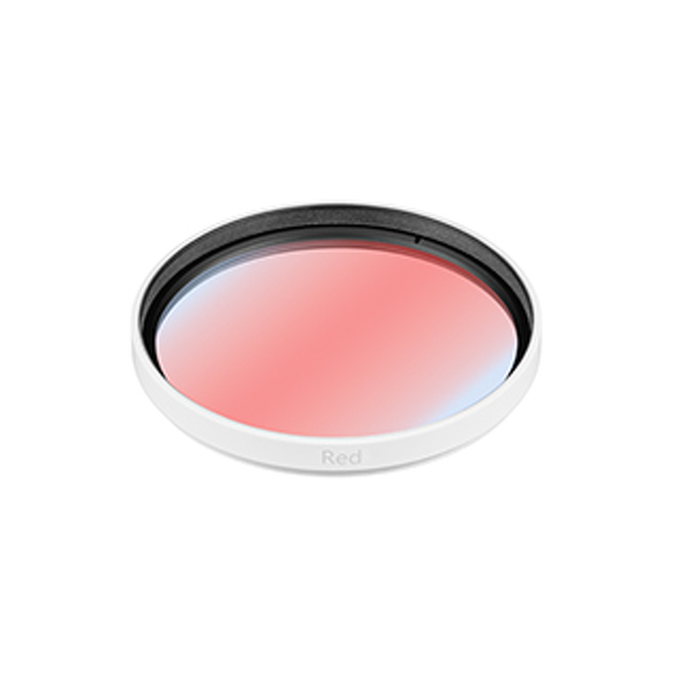 Фото №1  Arlight Светофильтр LGD-ARTIFACT-COLORFUL-FIX-ZOOM-R65 (WH-RD) ( Металл)