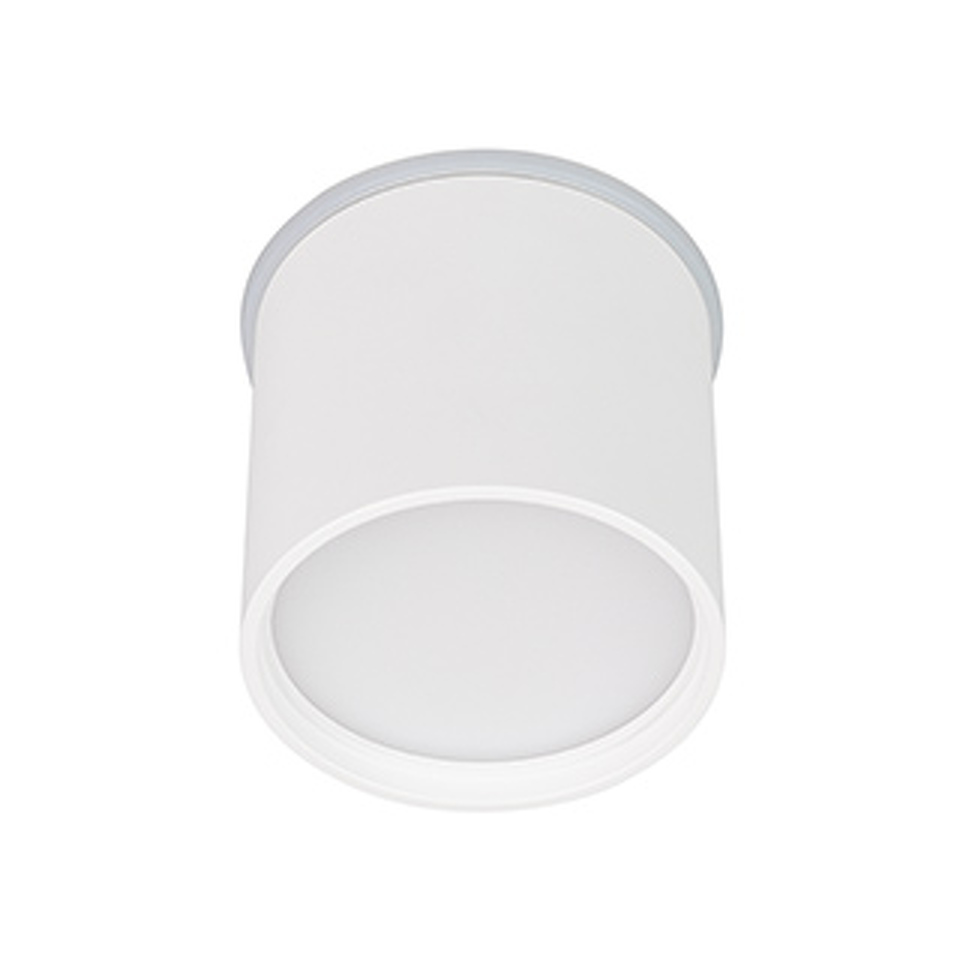 Фото №1  Arlight Светильник SP-CYLINDO-R75-7W Day4000 (WH, 110 deg, 230V) ( IP54 Металл, 3 года)