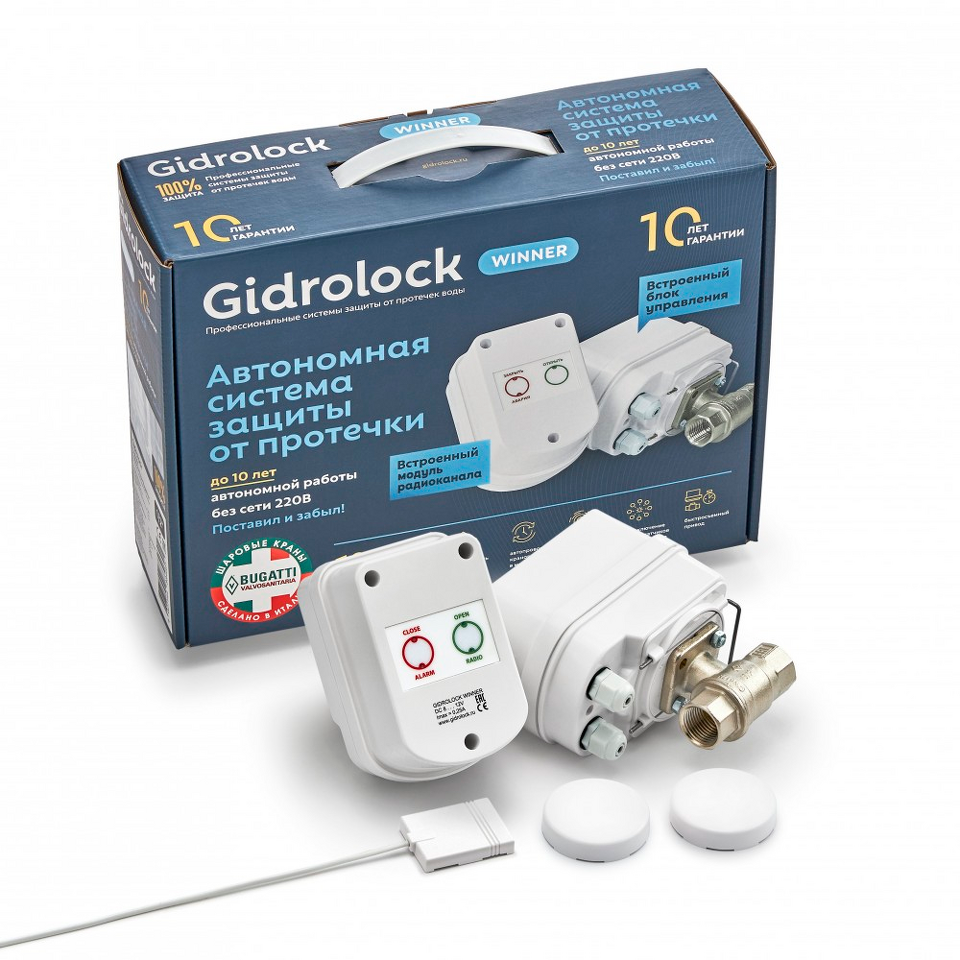 Фото №1  Комплект Gidrolock  WINNER RADIO  TIEMME 3/4