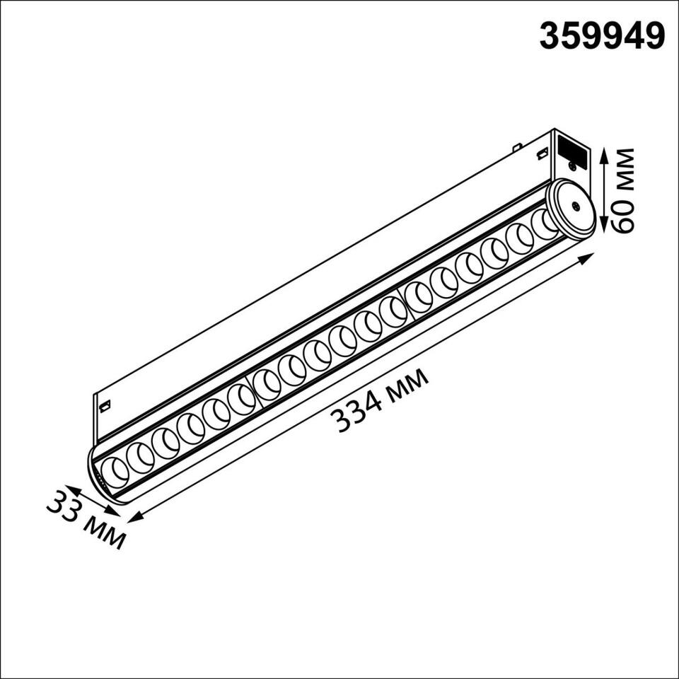 Фото №7  NOVOTECH 359949 PORT NT25 216 черный Трековый св-к диммир. со сменой цв.температуры, пульт ДУ/Tuya Smart Life IP20 LED 18W 3000-6000K 90-240V VECTOR