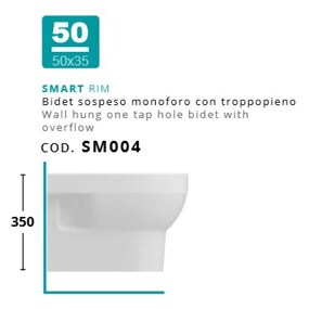 Фото SM004 Althea Smart Rim подвесное биде  Белый глянец