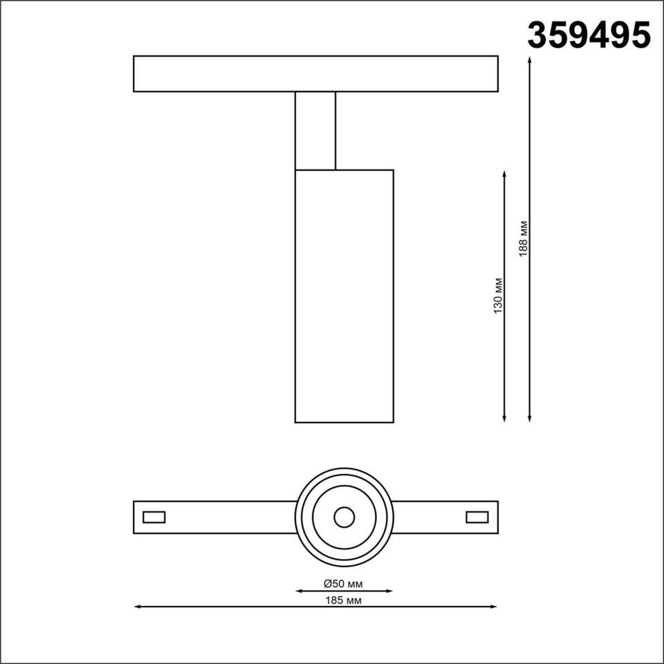 Фото №6  NOVOTECH 359495 SHINO NT24 136 белый Трековый низковольт. св-к диммир. со сменой цв.температуры, пульт ДУ/Tuya Smart Life IP20 LED 12W 48V 3000-6500K FLUM