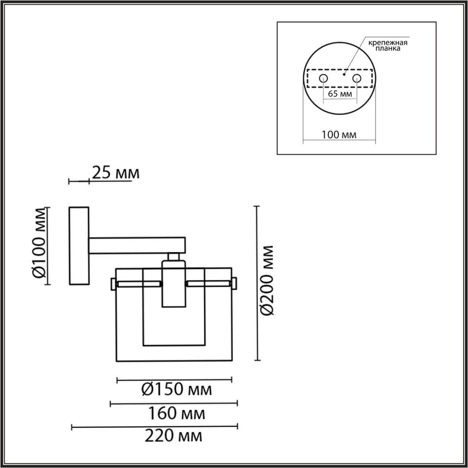 Фото №8  LUMION 6587/1W MODERNI LN26 133 золото/прозрачный, металл/стекло Бра E14 1*40W 220V VERDI