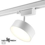 Превью фото №1  NOVOTECH 358758 PORT NT21 269 белый Трехфазный трековый светодиодный светильник IP20 LED 24W 4000K 2100Лм 100-265V PROMETA