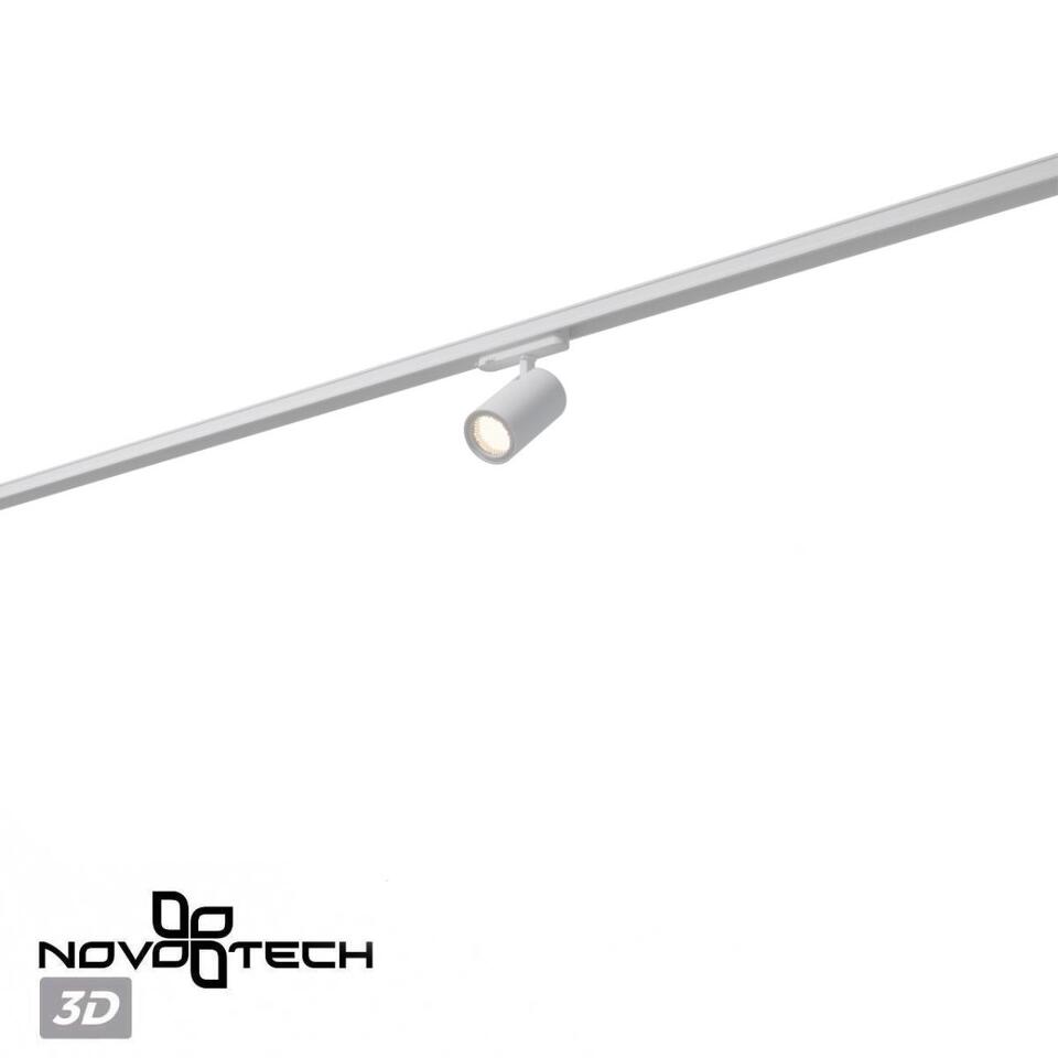 Фото №6  NOVOTECH 359569 PORT NT25 000 белый Светильник трехфазный трековый светодиодный IP20 LED 25W 4000K 220-240V HELIX