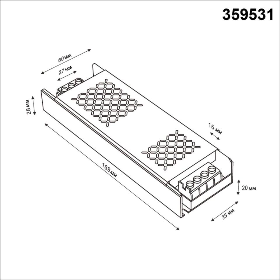 Фото №2  NOVOTECH 359531 DRIVE NT25 000 никель Выносной драйвер IP20 300W 48V