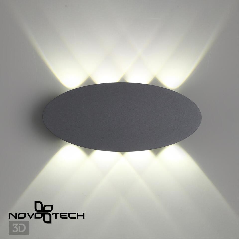 Фото №4  NOVOTECH 358564 STREET NT21 378 темно-серый Ландшафтный настенный светильник IP54 LED 4000K 8W 85-265V CALLE